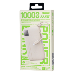 Power Bank à Charge Rapide 22.5W avec Double Câble 10000mAh FC-13 REMAX - Blanc — REMAX · Smarty Paris 18e